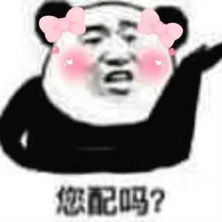 Higher Brothers Diss[持续收录中］