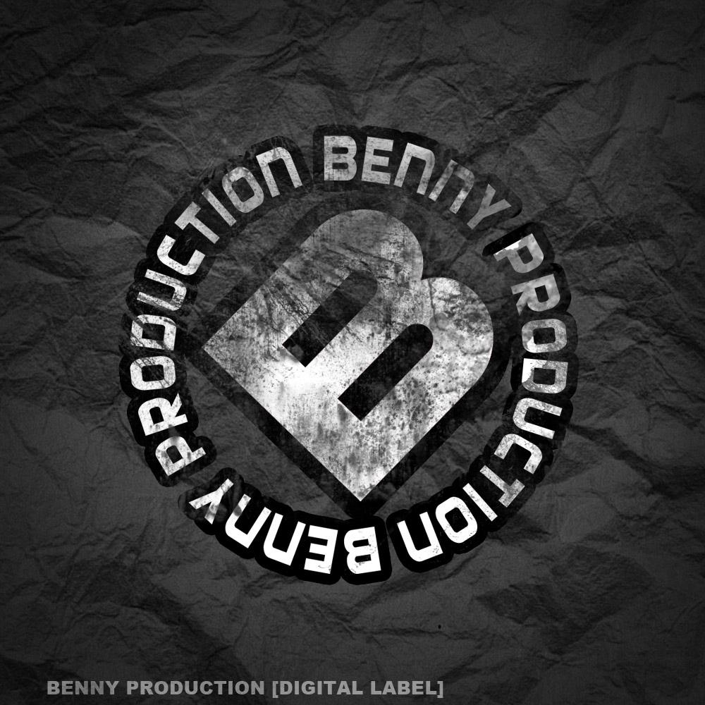Green Belt EP