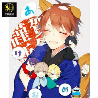 【月野艺能事务所♪艺人歌曲精选】