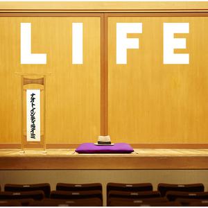 ナオトインティライミ - Life