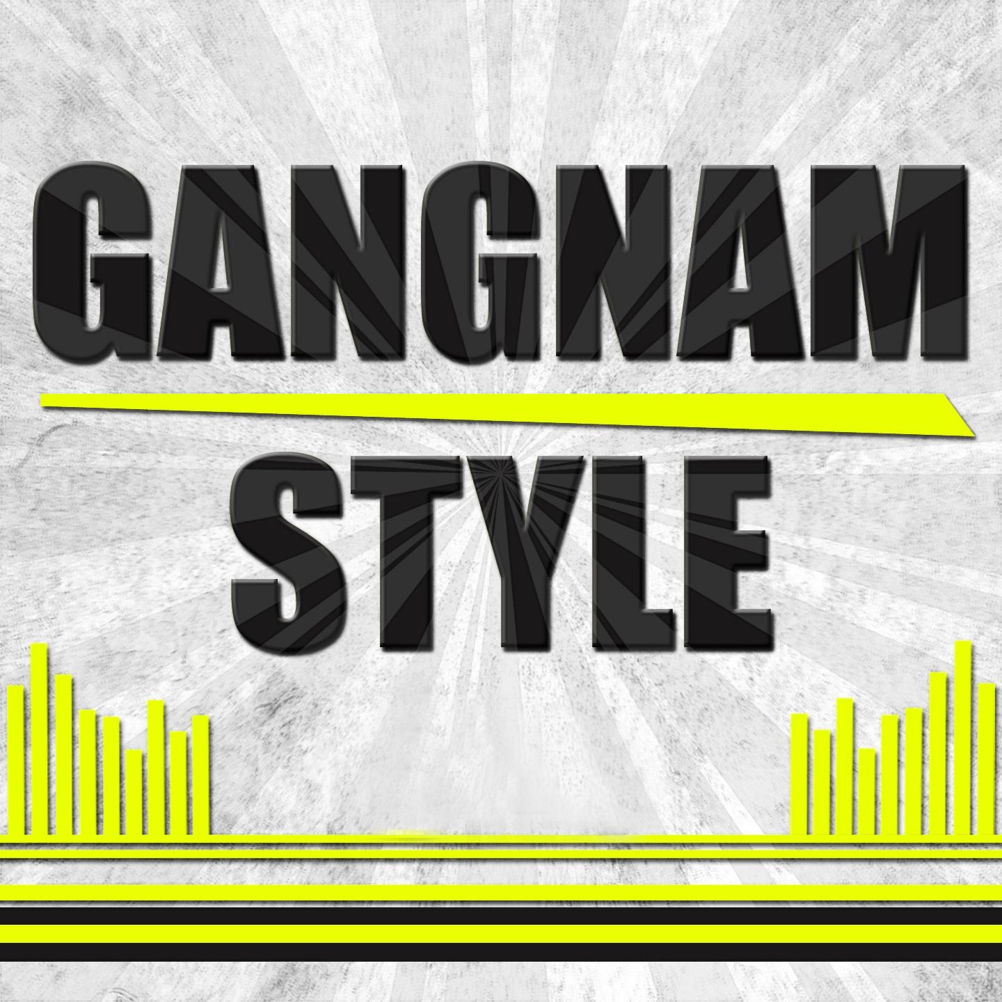 Gangnam Style专辑