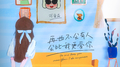 再也不会有人会比我更爱你专辑