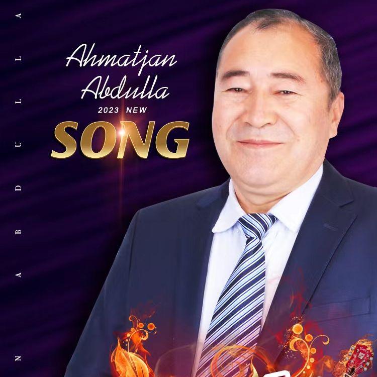 Kalbimda Soygu 爱在心里