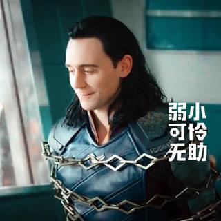 【抖森/B站】B站播放5万~20万单片 剪辑配乐