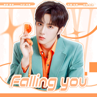 Falling You