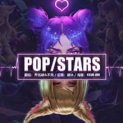 POP/STARS