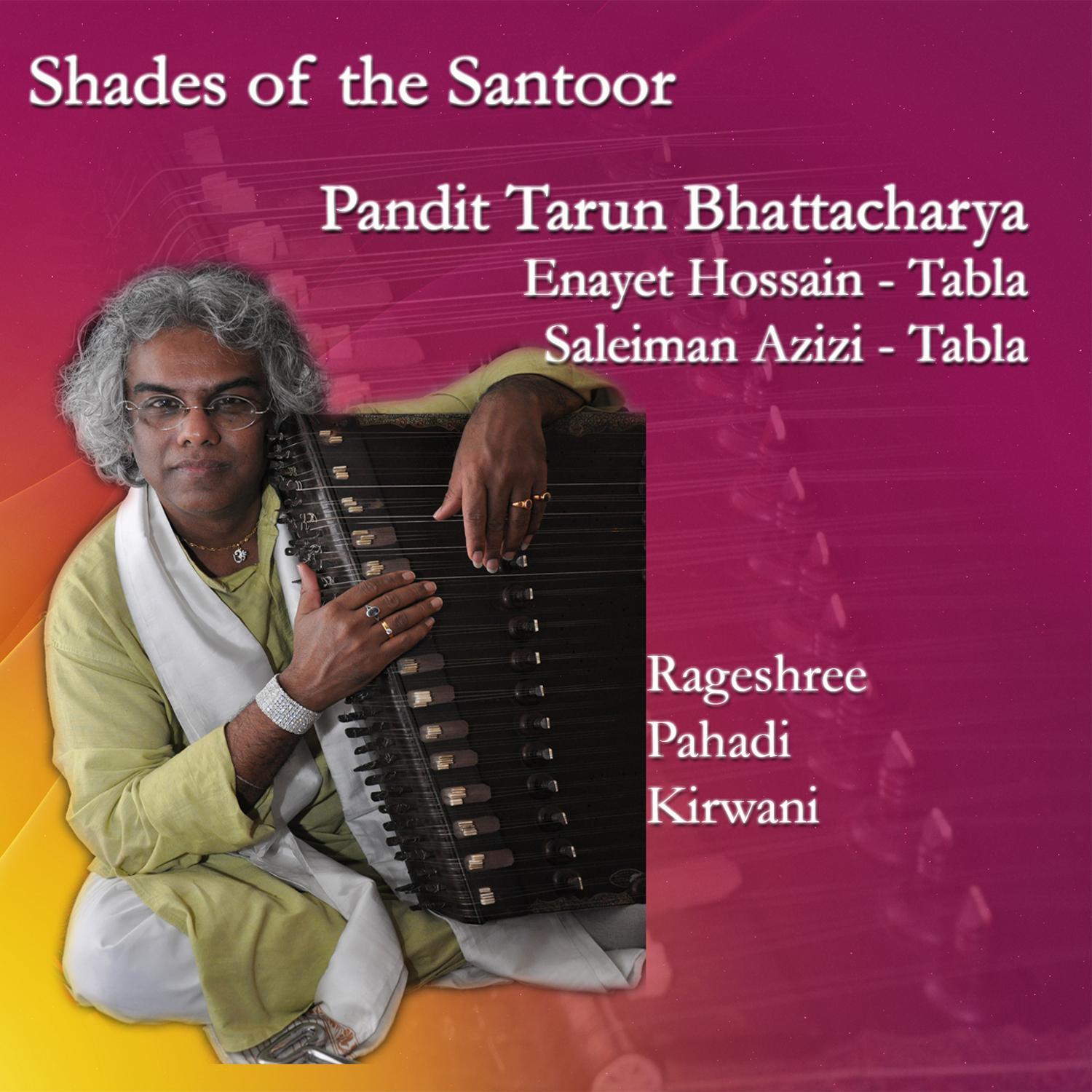 歌手:pandit tarun bhattacharya / enayet hossain 所属专辑:shades