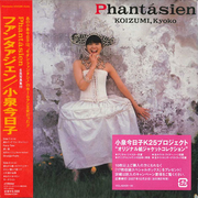 Phantasien+2