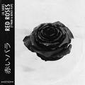 Red Roses (TYNAN & BENZI Flip)