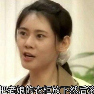 深夜不眠』这个歌单有点x不建议小朋友听
