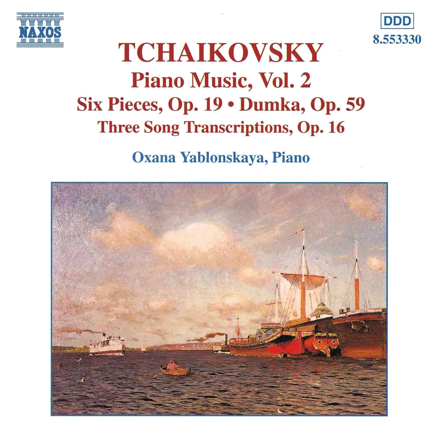 Romance in F Minor, Op. 5:Andante cantabile