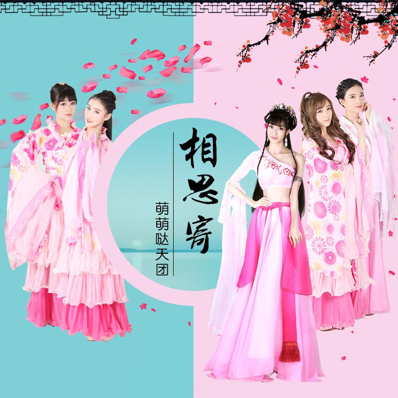 萌萌哒天团歌曲封面