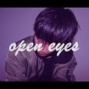 Open eyes专辑