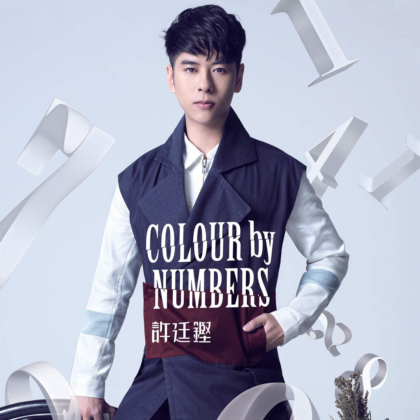 Colour By Numbers专辑