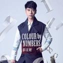 Colour By Numbers专辑