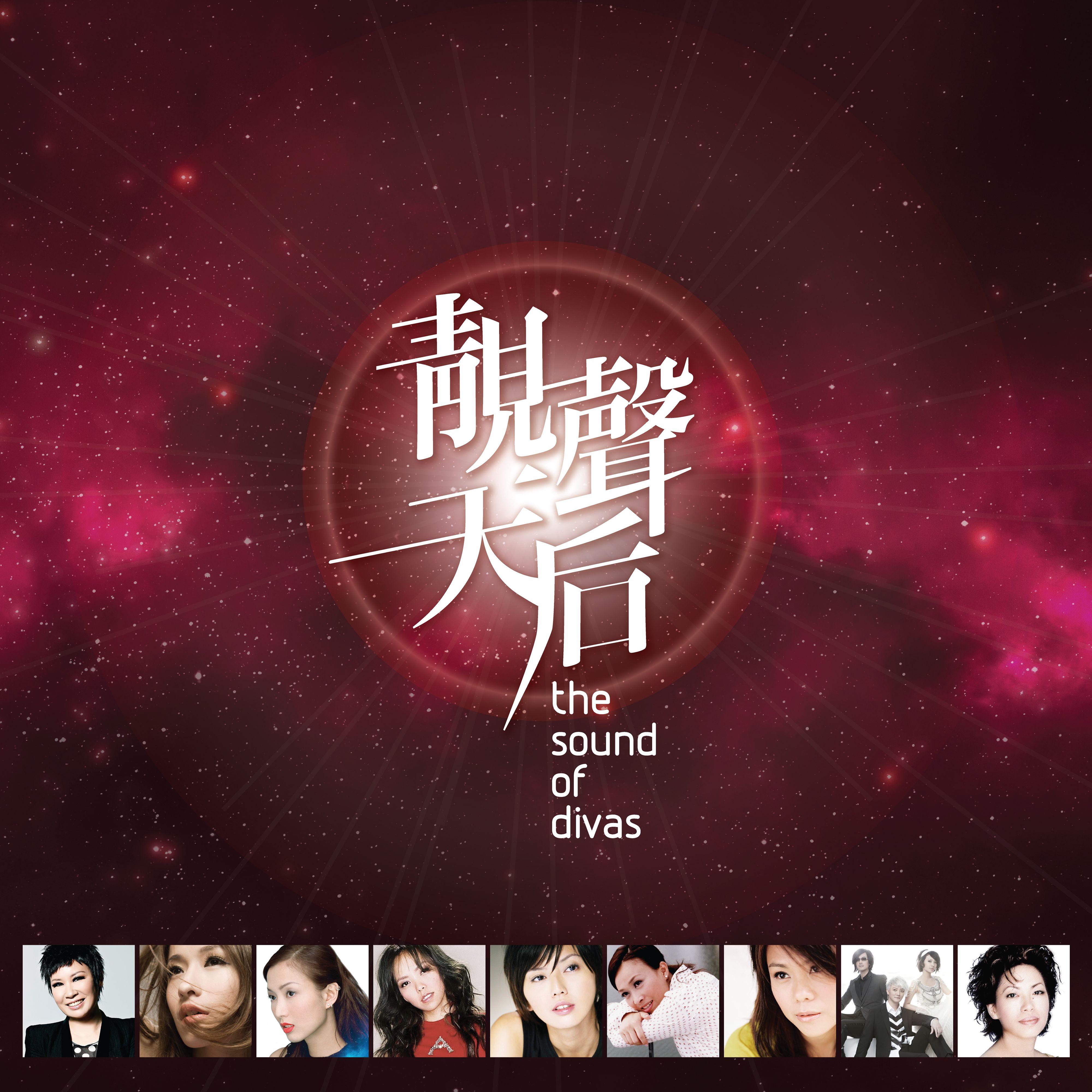 黄小琥-没那么简单无损下载