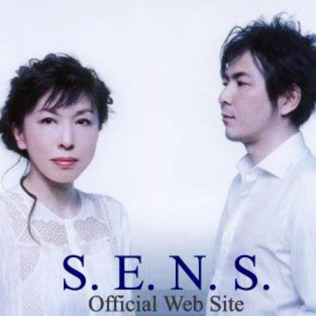 神思者 S.E.N.S