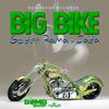 Golden Rama - Big Bike