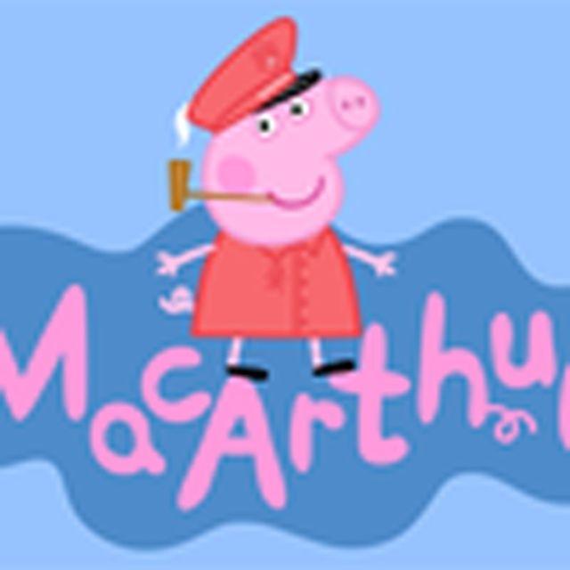 小猪佩奇(麦克阿瑟)
