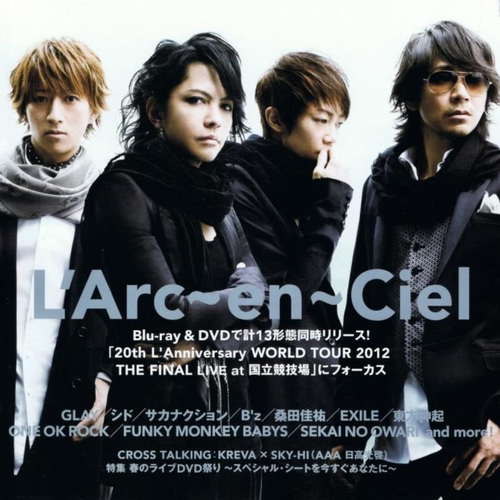L'Arc〜en〜Ciel(彩虹乐团)入坑全收录合集