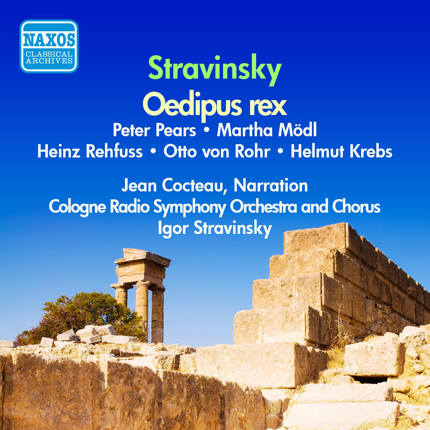 STRAVINSKY: Oedipus Rex (Stravinsky) (1951-1952)专辑