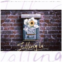 falling U