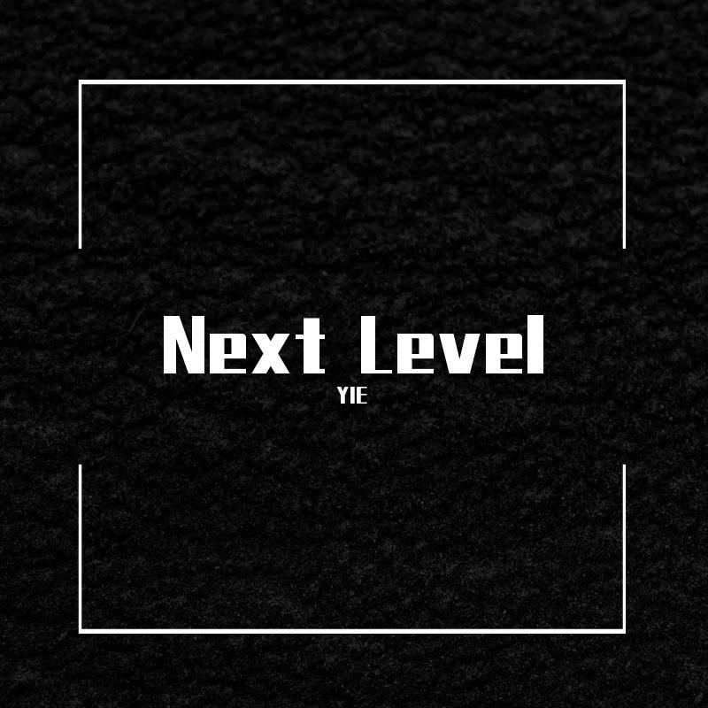 熠垩 - aespa-Next Level（男声畅享）（熠垩 remix）