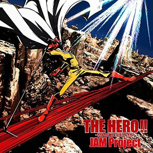 Jam Project-THE HERO!! ~怒れる拳に火をつけろ~  立体声伴奏 （升6半音）