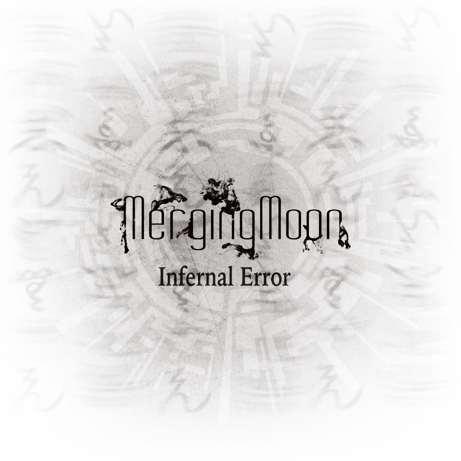 Infernal Error