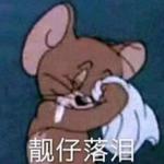 胖虎的吹拉弹唱专辑