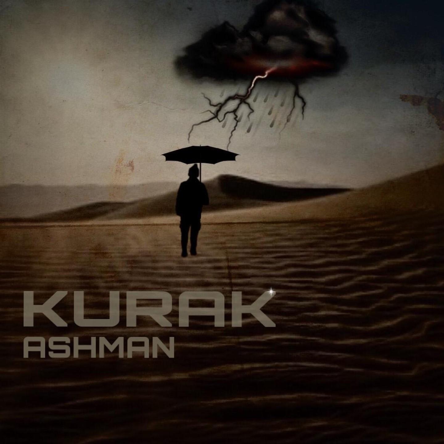 Kurak