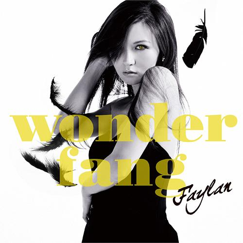 wonder fang专辑