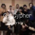 广科2018Cypher