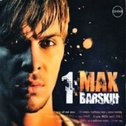 1: MAX BARSKIH专辑