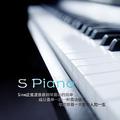 S Piano Music