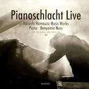 Pianoschlacht Live: Masashi Hamauzu Music Works专辑