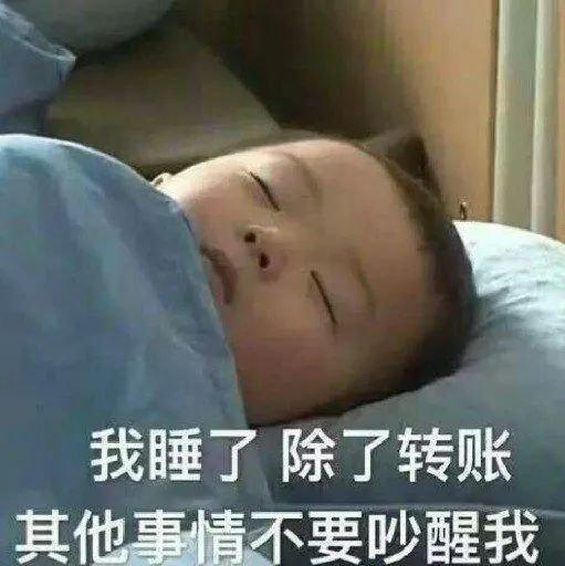 劝君惜得少年时