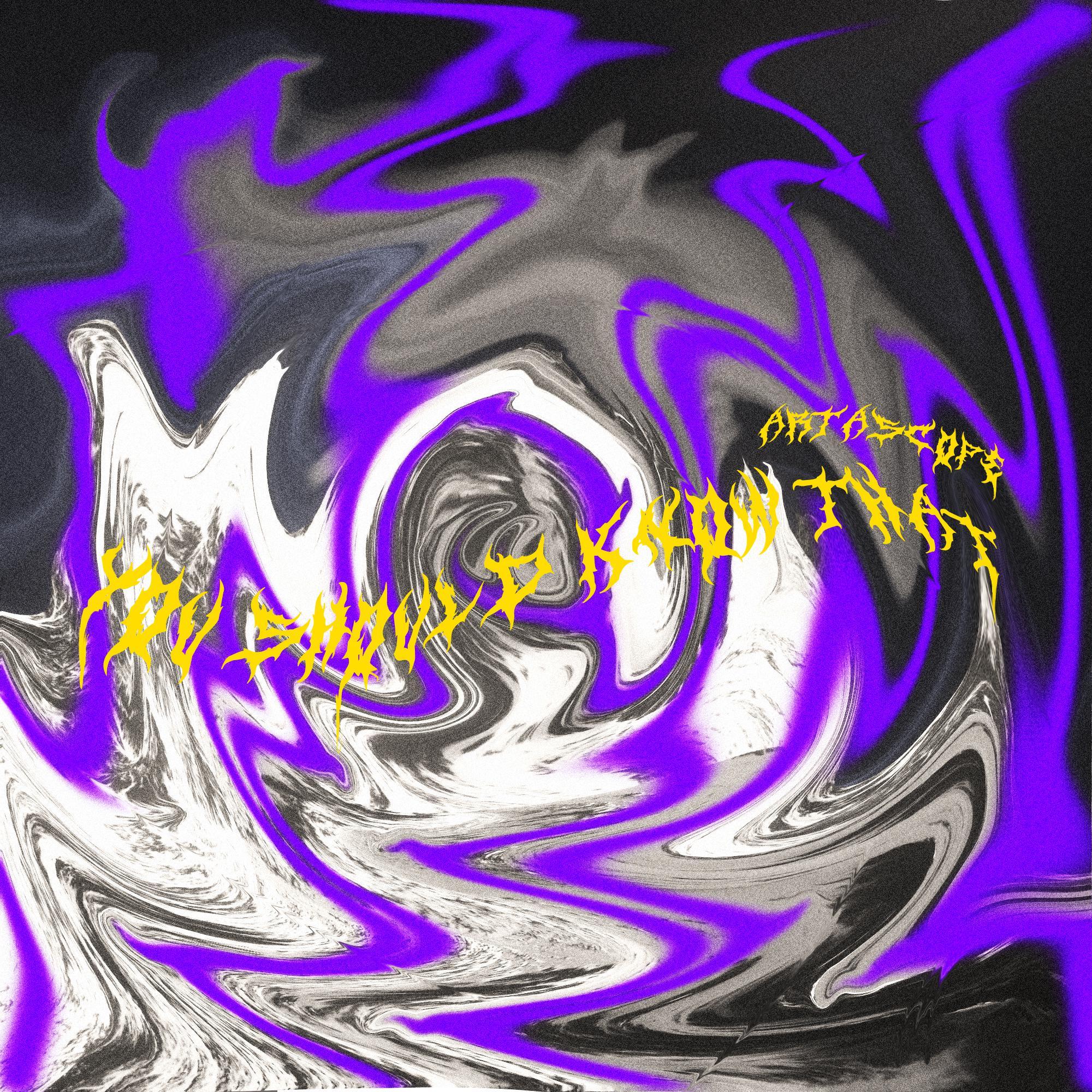 UsNd