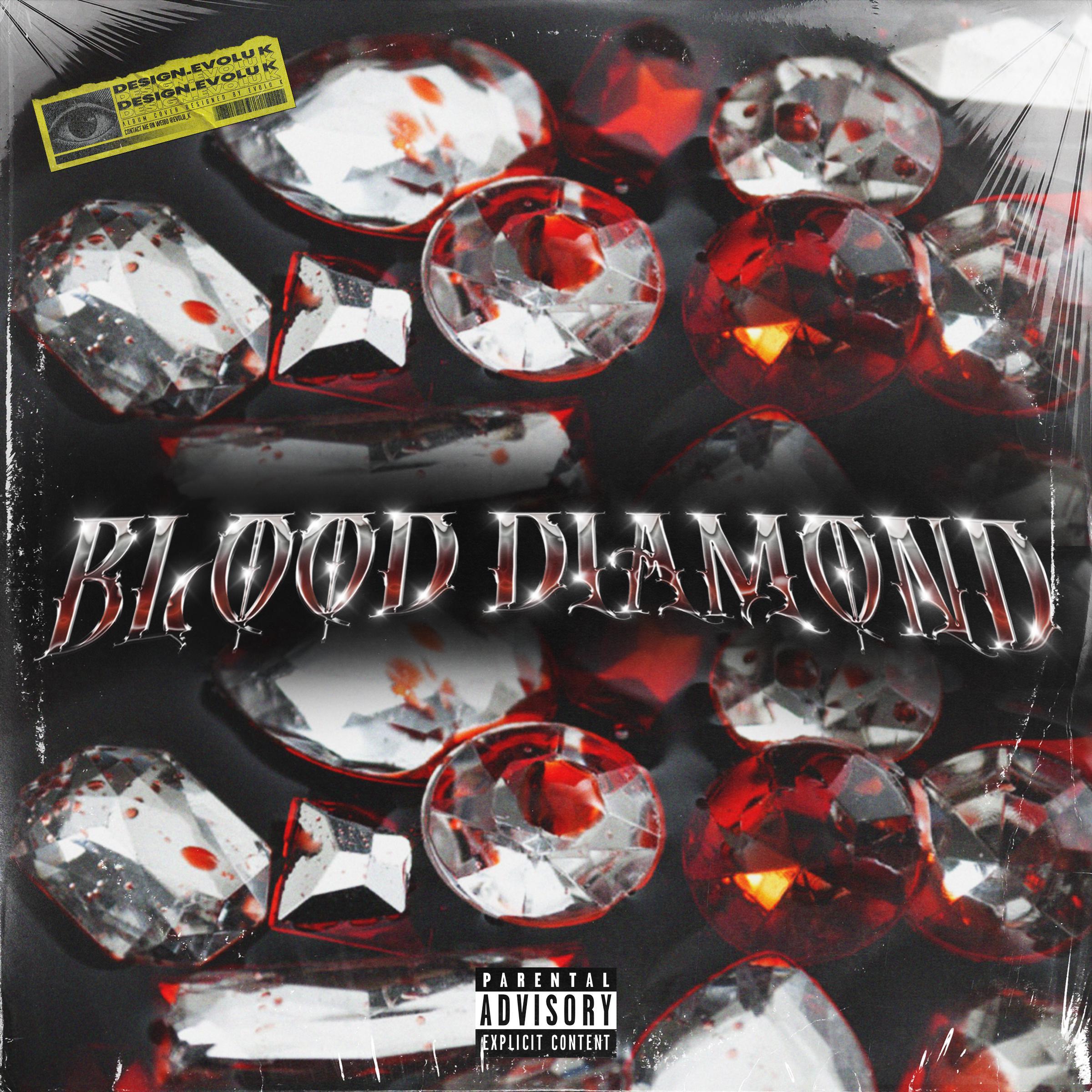 你加我等于阳光（U and me sunshine）