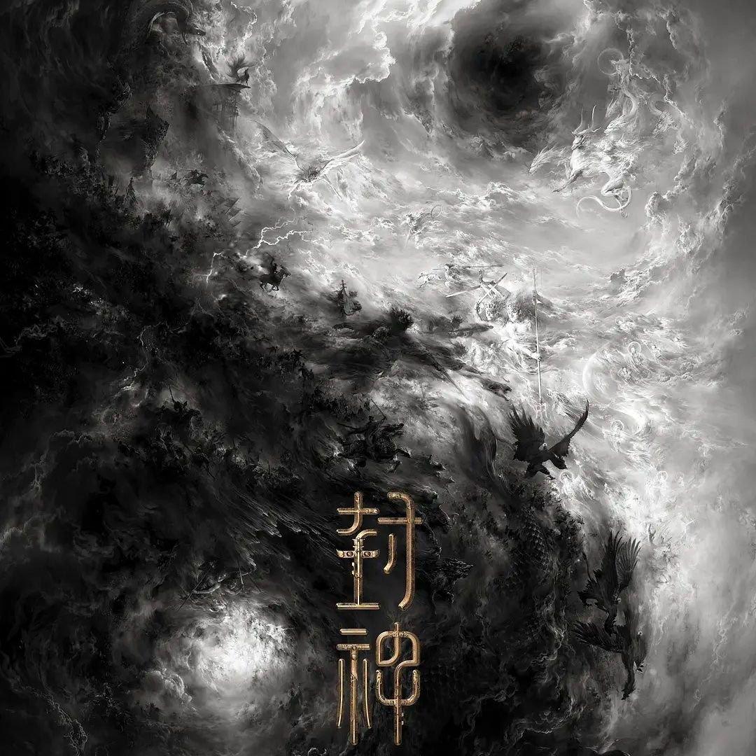 回归