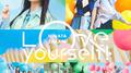 Love yourself! (Special Edition)