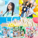 Love yourself! (Special Edition)专辑
