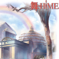 TVアニメ“舞-HiME”オリジナルサウンドトラックVOL.2