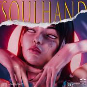 R&B Soul Type Beat-"Soulhand"