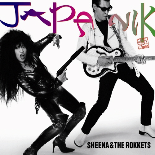 Japanik