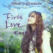 First Love《初恋》宣传曲 /《魔女的条件》主题曲 (Cover 宇多田ヒカル）