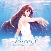 Pure3 feel Classics Naoya Shimokawa