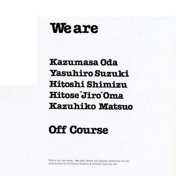 We Are