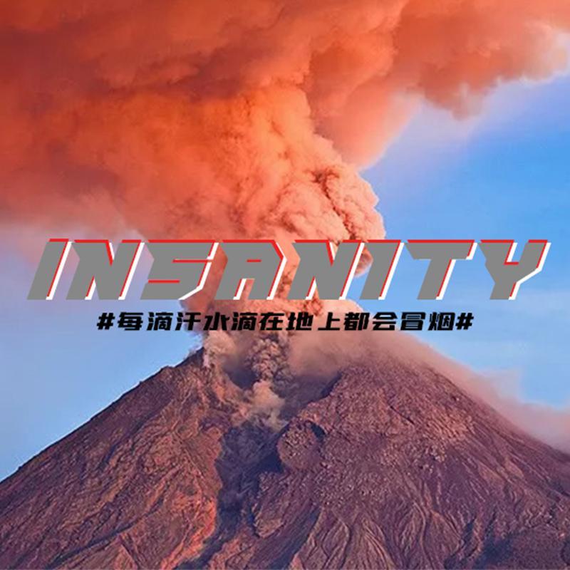 INSANITY
