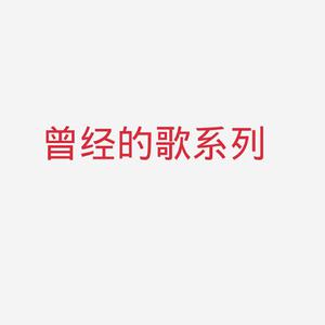 速度到极限（原版）